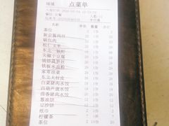 -四姐妹东北饺子(沙尾路店)