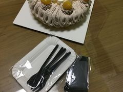 -糕潮(森兰店)