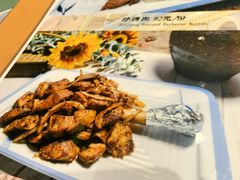-清真吐鲁番餐厅(牛街店)