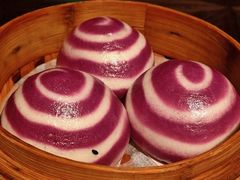双色芋茸包-万丽轩·粤菜(王府井金茂万丽酒店)