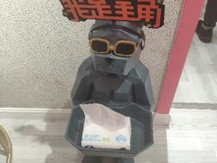 -肆兮眼镜·蔡司·徕卡战略合作店(大坪店)
