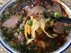 -吾穆勒蓬灰牛肉面·清真(北滨河中路店)