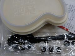 芒果布甸-满记甜品(优客百盛店)