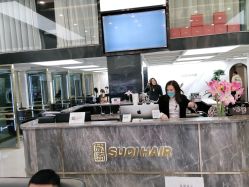 -苏奇发型·烫发染发