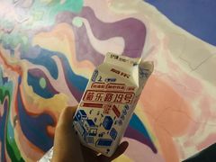 -奎星楼街