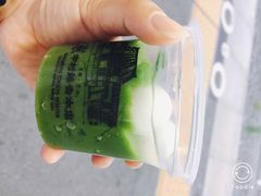 -中村藤吉(本店)