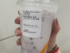 香芋雪冰-CoCo都可(中华广场店)
