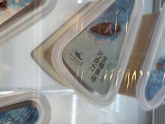 -好一朵茉莉花(老门东店)