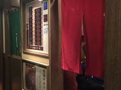 -一蘭拉面(新宿中央东口店)