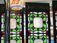 -锦府盐帮·侯宅(五棵松万达店)