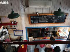 -Babycat私家御饼屋(龙头路一店)