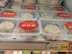 -穆桂英美食(南禅寺店)