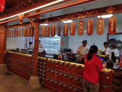 -鲍师傅糕点(国金街店)