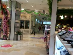 -紫荆广场·花漫里