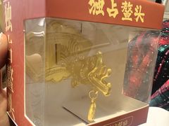 -临沂市博物馆