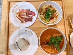 -贰拾捌味·宜宾燃面(春熙路旗舰店)