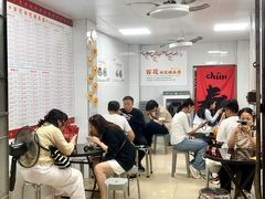 -百花传统甜品店(原址店)