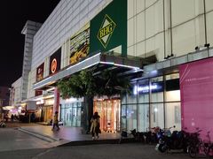 -北京华联购物中心(天通苑店)