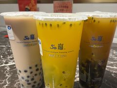 -50岚(天钥桥路店)