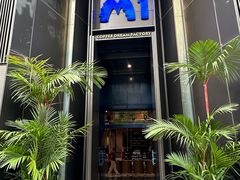 -M1咖啡奇幻工场(海田路店)