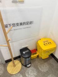 -上海玫瑰医疗美容医院