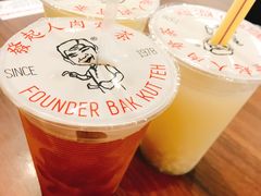 -海南宝(星耀樟宜店)