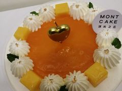 -浮光之丘MontCake生日蛋糕(花牌坊店)
