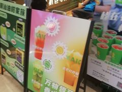 -桂桂茶(大宁国际广场店)