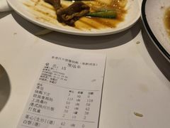 -香港深井掂檔烧鹅茶餐厅(海韵城店)