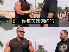-FEELINGME乐刻私教馆·健身(文鼎财富店)