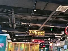 -老街鱼嘴巴(坡子街老店)