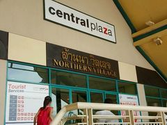 -尚泰清迈机场购物中心