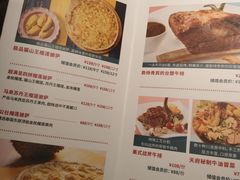 菜单-酷公社·榴莲披萨(文化路店)