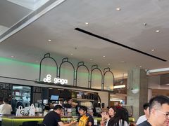 -gaga(深圳南山益田假日广场店)