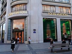 -路易·威登(香榭丽舍大道店)