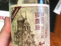 -可口香·非遗老号烧烤(南岗直营店)