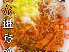 -小满手工粉(上海月星环球港店)