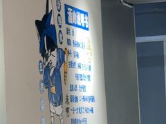 -源味居手把签烧烤(长春一店)