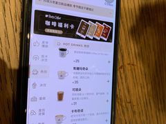 -Peet's Coffee皮爷咖啡(德基店)