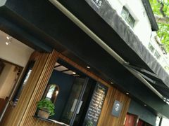 -RUMORS COFFEE ROASTERY鲁马滋咖啡(湖南路店)