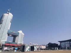 -湖南广电中心大楼