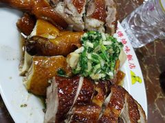 -陈光记烧腊店(罗保博士街店)