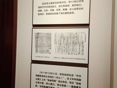 -长江路历史文化街区