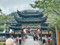 -雁荡山风景名胜区