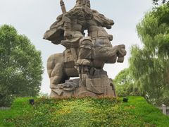 -渭源县灞陵桥公园