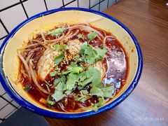 脑花儿-脑馋粉儿(三里屯店)