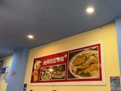 -金姐台湾菜(珠江路店)