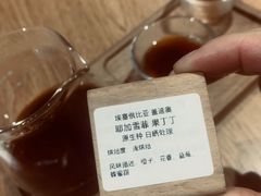 -工页咖啡X COFFEE(龙东路店)