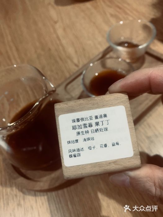 工页咖啡X COFFEE(龙东路店)图片