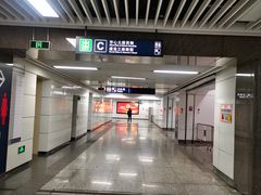 -建设三路(地铁站)